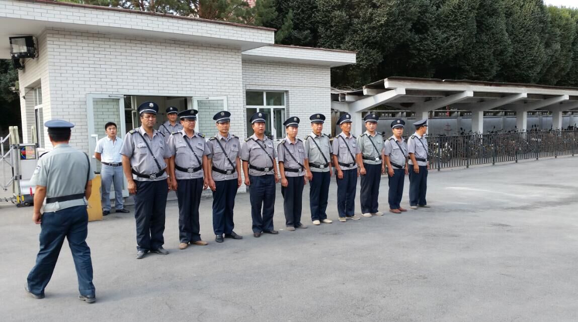 廠區(qū)安保服務(wù)