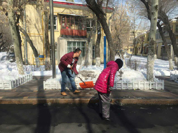 明園清雪，全員出動(dòng)